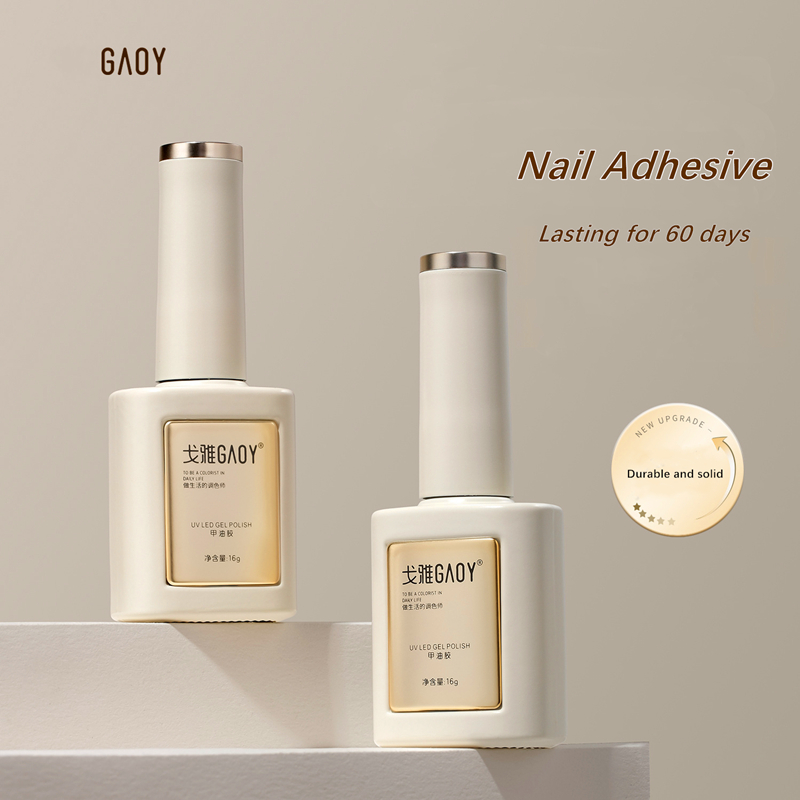 Gaoy Nail กาวส่องไฟ 16ML สําหรับเล็บปลอม粘合剂