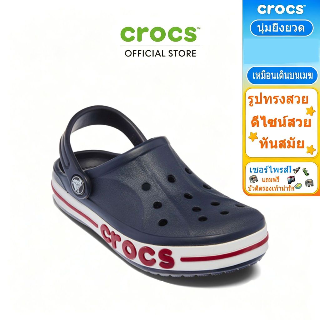 รองเท้าแตะ Crocs Bayaband รองเท้าแตะผู้หญิง Classic Clog Crush Sandals-Crocs Thailand Baya Clog