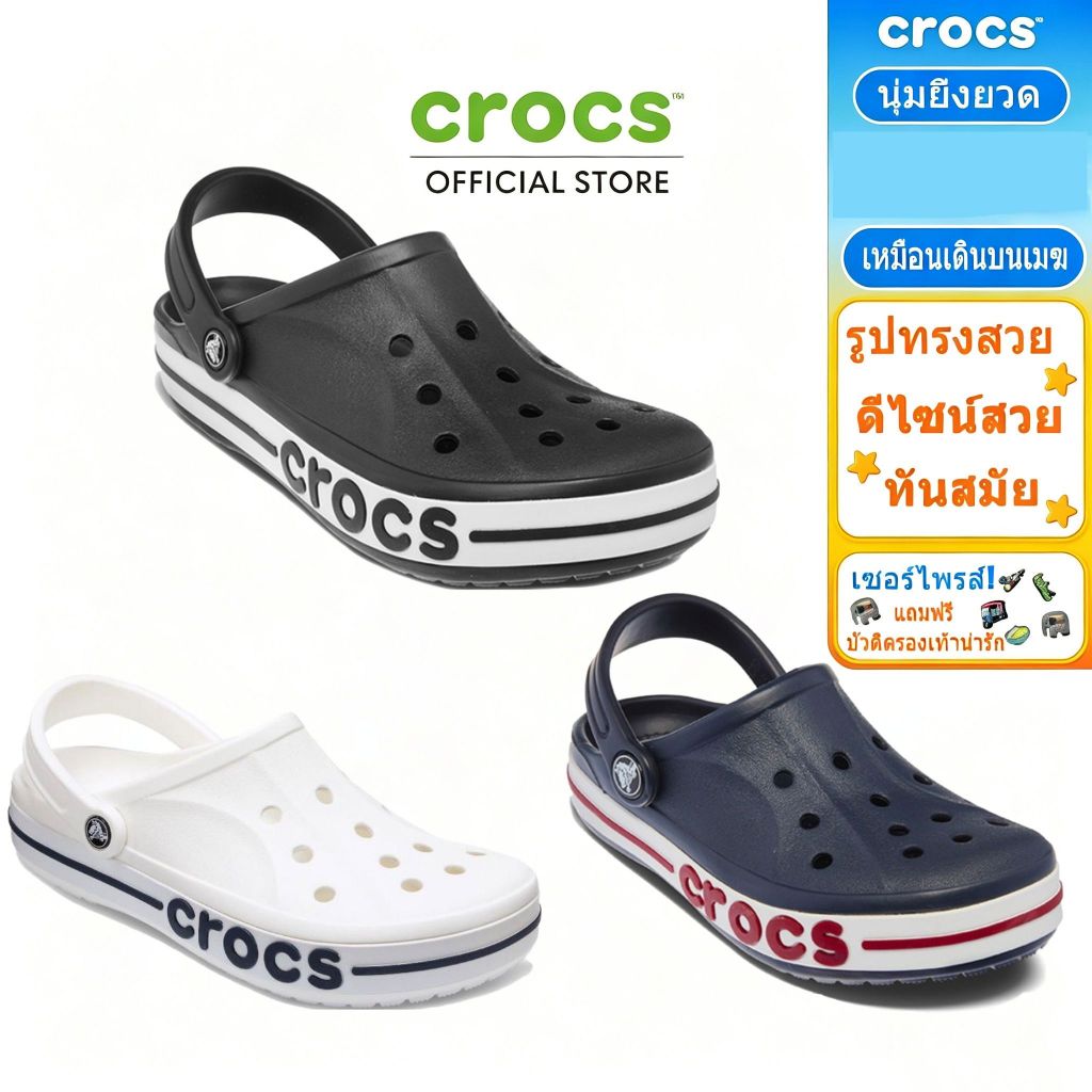 รองเท้าแตะ Clog Crocs Bayaband รองเท้าแตะผู้หญิง Classic Clog Crush Sandals