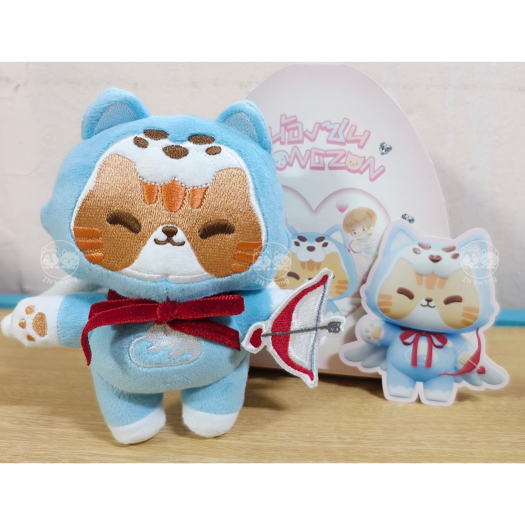 DMD Shop สินค้าอย่างเป็นทางการ DMDLand3 พวงกุญแจตุ๊กตา nongzon 2 GEN.- Love Edition วันวาเลนไทน์พิเศ