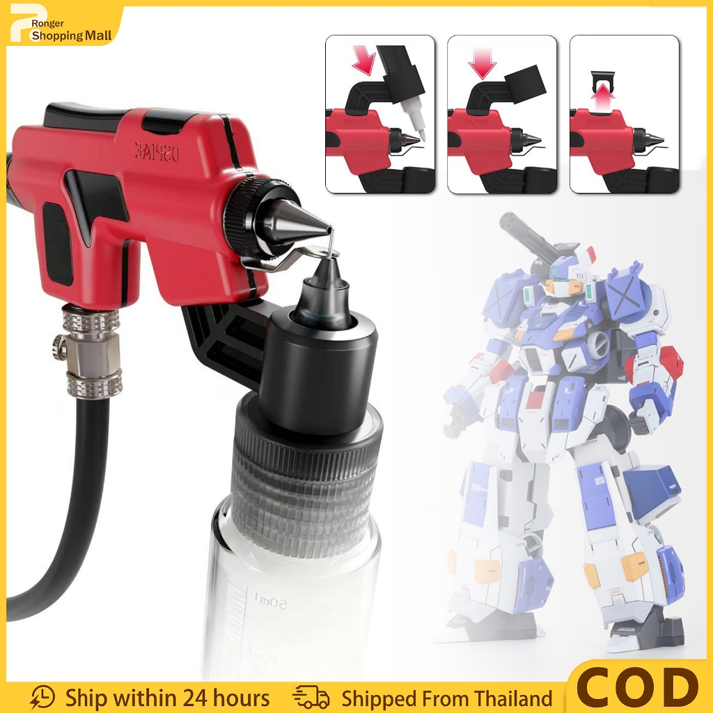 DSPIAE PT-AB ชุดแอร์บรัชสําหรับ Gundam | ดีไซน์ล้างในตัว ใช้งานได้ 2 แบบ เหมาะสําหรับงานโมเดลและงานว