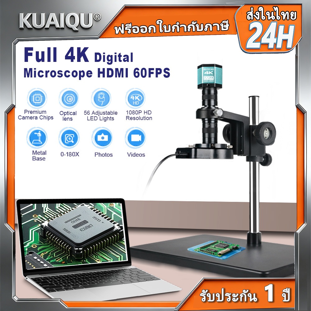 【จัดส่งเร็ว 2 วัน】YIZHAN 4K UHD กล้องจุลทรรศน์ดิจิตอล HDMI USB 1080P 60FPS 30FPS 180X เลนส์รองรับ 64