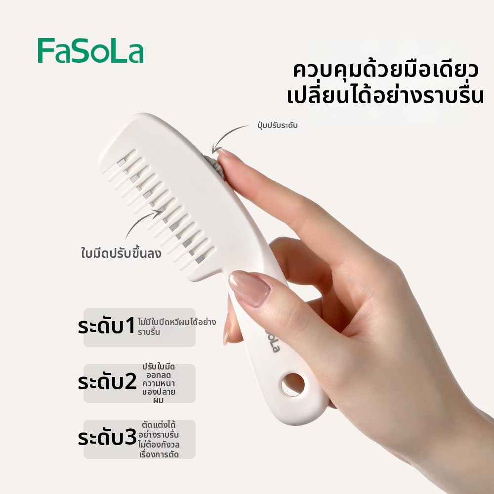 ปัตตาเลี่ยนตัดผมแบบพกพาสําหรับเดินทางแบบใช้คู่แบบแห้งและเปียกมินิและกะทัดรัดพกพาสําหรับใช้ในบ้านผมตรงเครื่องมือทําผมป้องกันไฟฟ้าสถิตย์