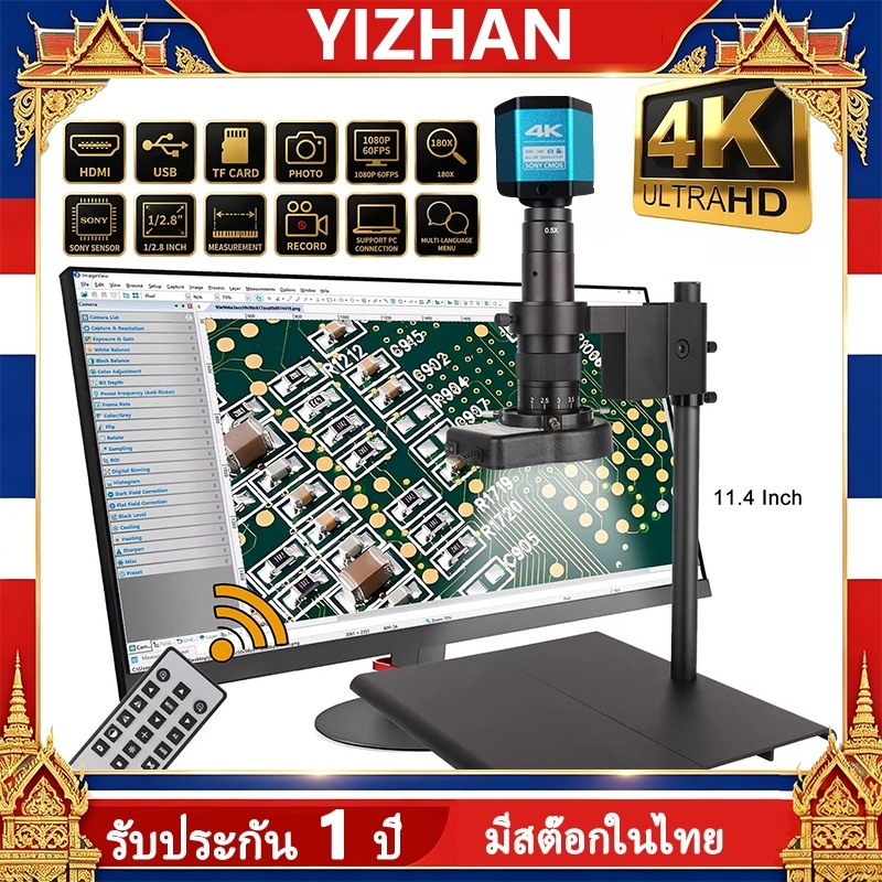 YIZHAN 4K HDMI Digital Industrial  Video  Microscope Camera 180X Lens Magnifier with LED Light  Repa