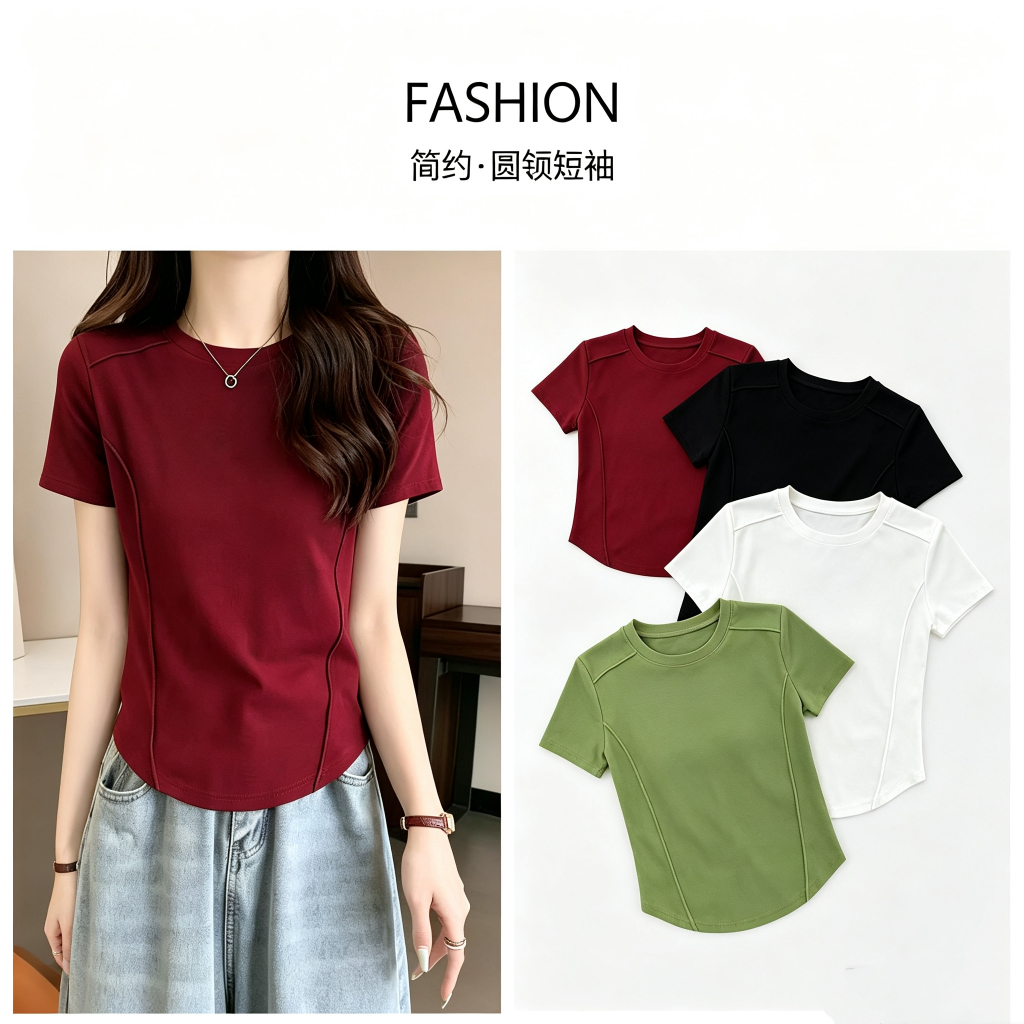 เสื้อยืดผู้หญิง สีพื้น คอกลม แขนสั้น ตัดเย็บเส้นตกแต่ง ปลายเสื้อโค้ง ทรงกระชับ ทรงเบสิก มี 4 สี