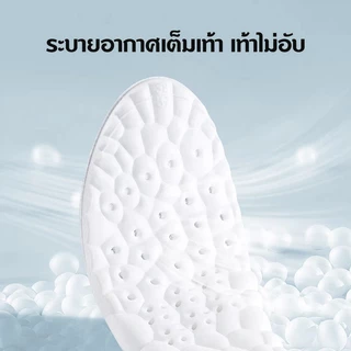 Z&P ความยืดหยุ่นสูง Latex Sport Insoles แผ่นรองเท้านุ่ม Arch สนับสนุน Orthotic Insoles Breathable ระงับกลิ่นกาย Sho Absorption Cushion COD