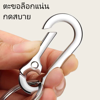 คลิปพวงกุญแจหัวเข็มขัดมะระ โลหะผสมสังกะสี ปลดเร็ว หมุน360° มีแหวนสปริง แข็งแกร่ง สำหรับพวงกุญแจรถ กระเป๋า อุปกรณ์ปีนเขา
