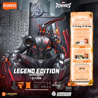 【New Launch】Marvel Rivals LE01 Figure Ultron Collectible Blocks Model Kits Legend Edition