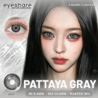 Eyeshare Pattaya มีค่าสายตา 0.00‑‑6.00 สีเทาคอนแทคเลนส์สี รายปี Dia14.2 Gray 2ชิ้น 1คู่