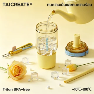 TaiCreate® แก้วน้ำพลาสติก Pearl Cup 700ml แก้วน้ำ Tritan เกรดอาหาร คุณภาพสูง ปลอดสาร BPA ทนต่ออุณหภูมิสูงและต่ำ ไม่ผิดรูป การเดินทาง สำนักงาน