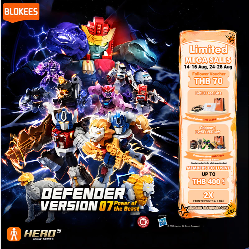 BLOKEES TRANSFORMERS DV07 ทรานส์ฟอร์เมอร์ Blind Box Mini Figure ตัวต่อบล็อกแท้ กล่องสุ่ม เซ็ต12ชิ้น