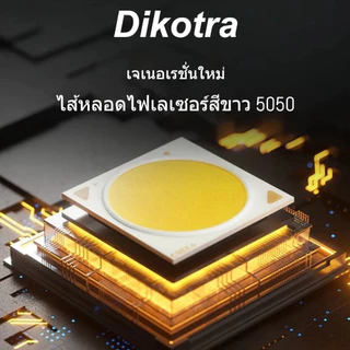 ไดโคตรา ไฟฉายอเนกประสงค์ 5 สี: ความจุสูง 5500 มะห์ ฐานแม่เหล็กแข็งแรงไฟทํางาน เอ็ดซี แบบมืออาชีพสําหรับตั้งแคมป์และซ่อมแซม
