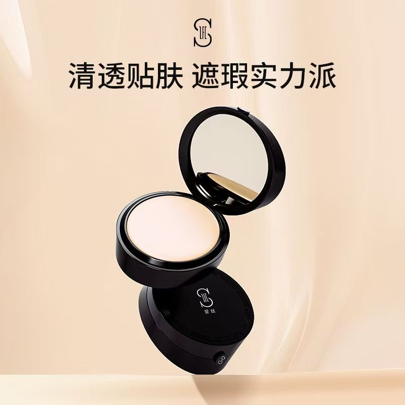 ZFC爱 Antarbie Air Cover Cream ครีมรองพื้น ZFC รุ่นอัพเกรดคอนซีลเลอร์ Even Skin Tone Clear Skinwide