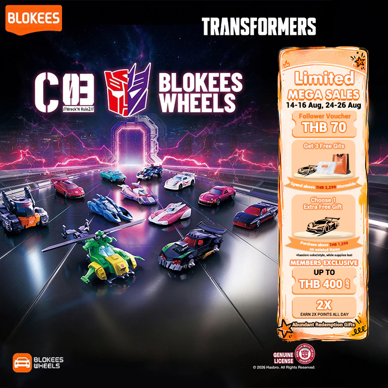 【ใหม่】BLOKEES TRANSFORMERS WHEELS Blind Box C01-03 รถของเล่นเด็ก ตัวต่อรถ Optimus Prime ของแท้