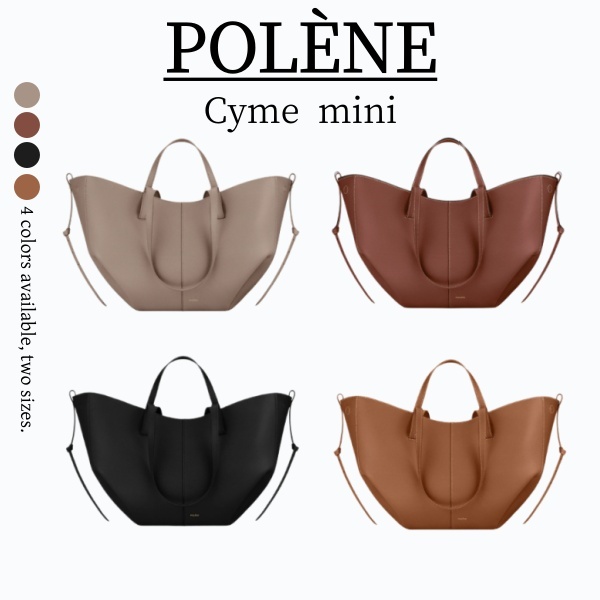 [พร้อมส่งบางสี] กระเป๋า Polene ของแท้ 100% หิ้วจากช็อปปารีส 🇫🇷 Polene Paris Bag (รบกวนทักแชทเช็คสี)