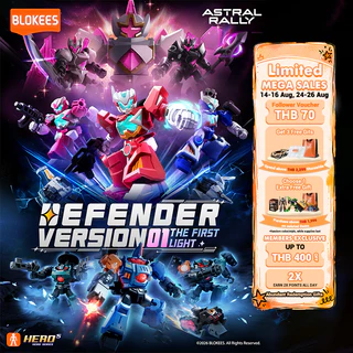 BLOKEES Astral Rally Mini Figure Defender Version 01 ชุดโมเดลบล็อกสะสมแสงแรก