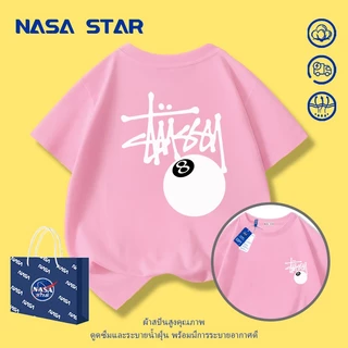 【ส่งในวันเดียวกัน】เสื้อยืดเด็ก NASA สีดำ ผ้าฝ้ายระบายอากาศดี ลายพิมพ์สไตล์อเมริกัน 1-14 ปี ชาย-หญิง ทรงสวมใส่สบาย
