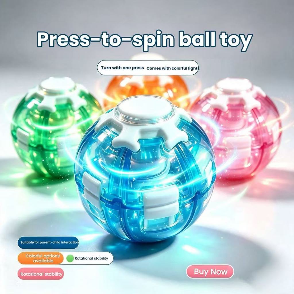 Press & Spin Light-Up Fidget Ball, ของเล่นหมุนมือเรืองแสง LED สีสันสดใส, ของเล่นเดสก์ท็อปบรรเทาความเครียดสําหรับเด็กและผู้ใหญ่