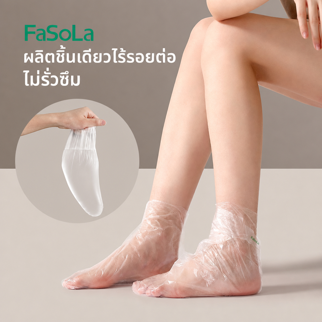 ทิ้งหน้ากากปกพลาสติกมือหน้ากากเท้าอาบน้ํารองเท้าปกกันน้ําถุงใสหลอดยาวเท้าปกรองปกสากลปก(100ชิ้น)