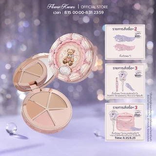 คอนซีลเลอร์สำหรับใบหน้า Flower Knows The Sweetie Bear Collection 6.4g