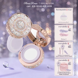 Flower Knows Knight Unicorn Collection Cloud Loose Setting Powder