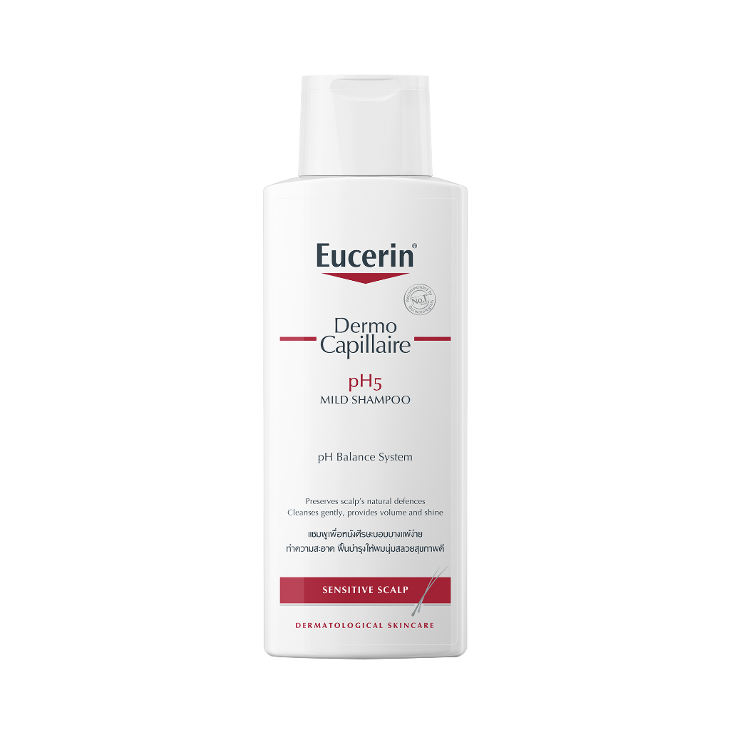 แชมพูสำหรับหนังศีรษะแพ้ง่าย ปรับสมดุล pH5 DermoCapillaire pH5 MILD SHAMPOO SENSITIVE SCALP 250 ML ของแท้จากเยอรมัน