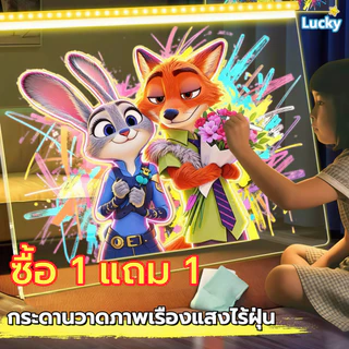 DIY แผ่นเรืองแสง LED คลิปบอร์ดเรืองแสง กระดานวาดภาพ Doodle สําหรับเด็ก ป้องกันรอยขีดข่วน LED Writing Board