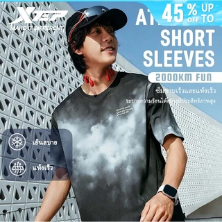 XTEP 2000KM FUN เสื้อยืดคู่รักสำหรับวิ่งคอลเลคชันใหม่ฤดูร้อน