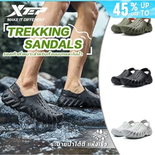 XTEP รองเท้าแตะผู้ชายรองเท้าแตะ EVA กันลื่นน้ําหนักเบาด้านนอกนุ่ม Breathable Dual-density