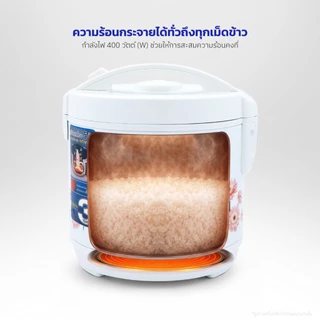 Kashiwa หม้อหุงข้าวไฟฟ้า รุ่น RC-109 ความจุ 1 ลิตร หม้อเคลือบ 5 ชั้น พร้อมระบบอุ่นอัตโนมัติ มีมอก. ประกันศูนย์ไทย 1 ปี
