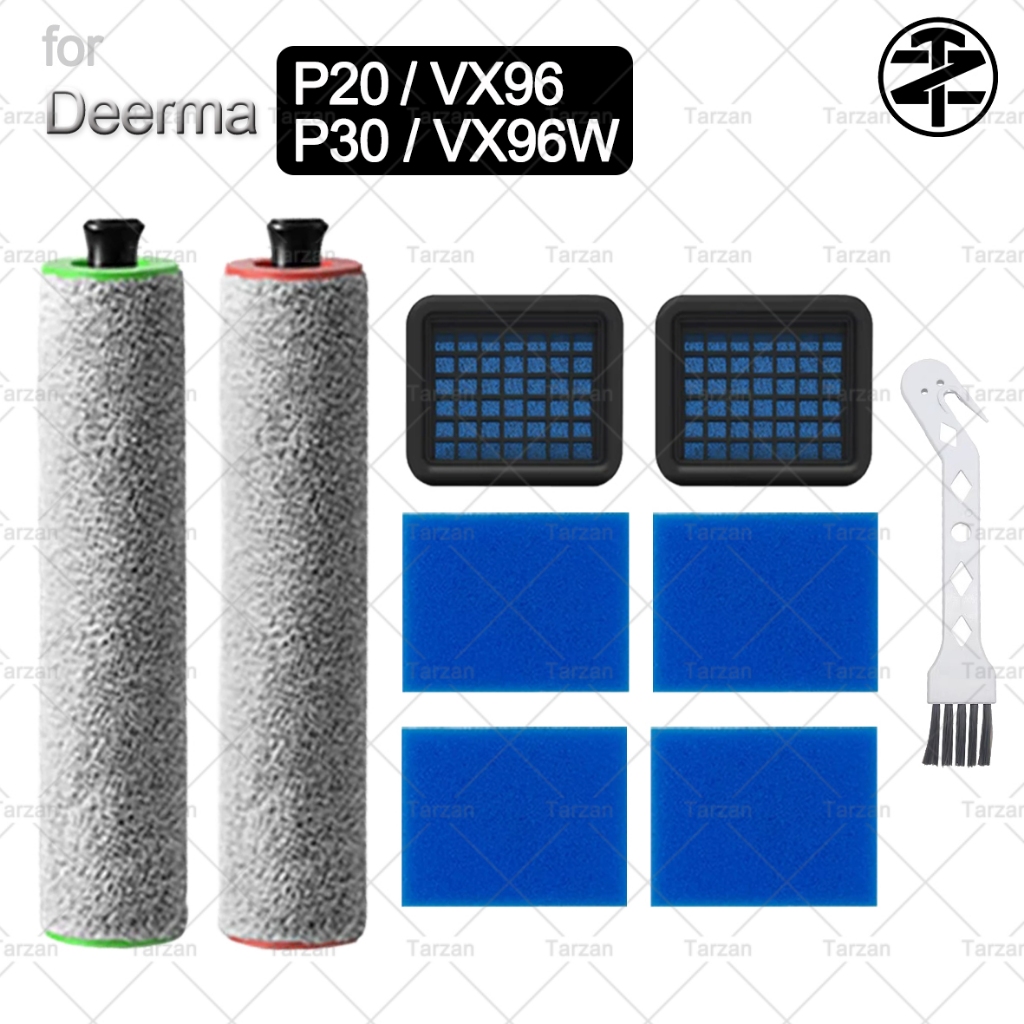 สําหรับอุปกรณ์เสริมเครื่องดูดฝุ่นหุ่นยนต์ Deerma P20/ VX96 / P30 / VX96W: แผ่นถูพื้น, ตัวกรอง HEPA, 