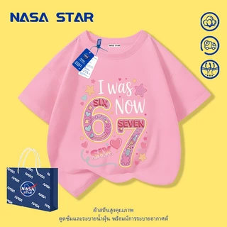 【ส่งในวันเดียวกัน】เสื้อยืดเด็กผู้หญิง NASA ลายพิมพ์ sixseven สไตล์น่ารักฮิต! ผ้าฝ้ายสีดำ ระบายอากาศดี สำหรับ 4-12 ปี ใส่สบาย