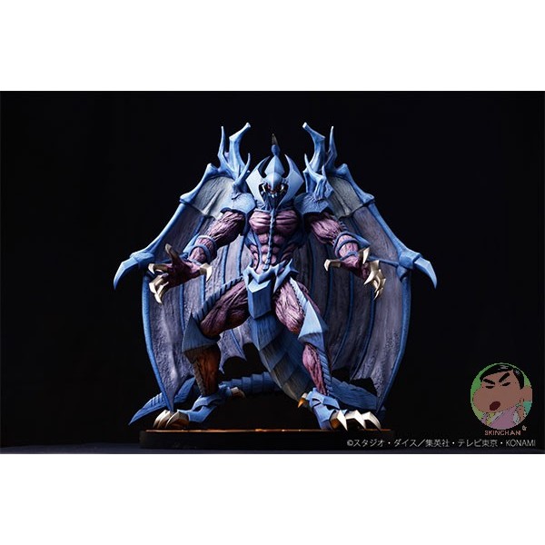 ADK Emotions Yu-Gi-Oh! Duel Monsters GX Raviel, Lord of Phantasms Complete Figure