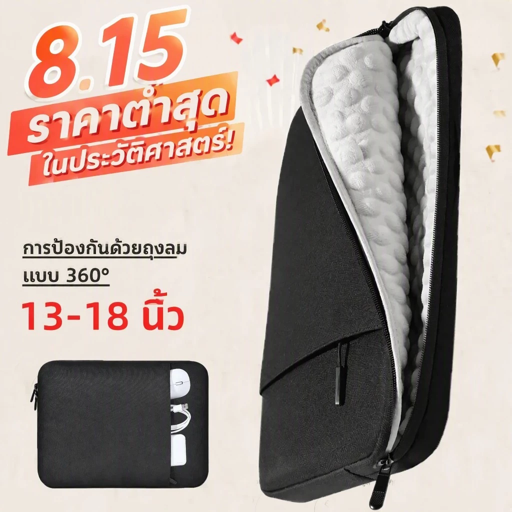 กระเป๋าแล็ปท็อป18 17 15.6 14 13.3นิ้วสากลถุงลมนิรภัยกันกระแทกกันน้ําแขนแล็ปท็อปสําหรับ แมคบุค