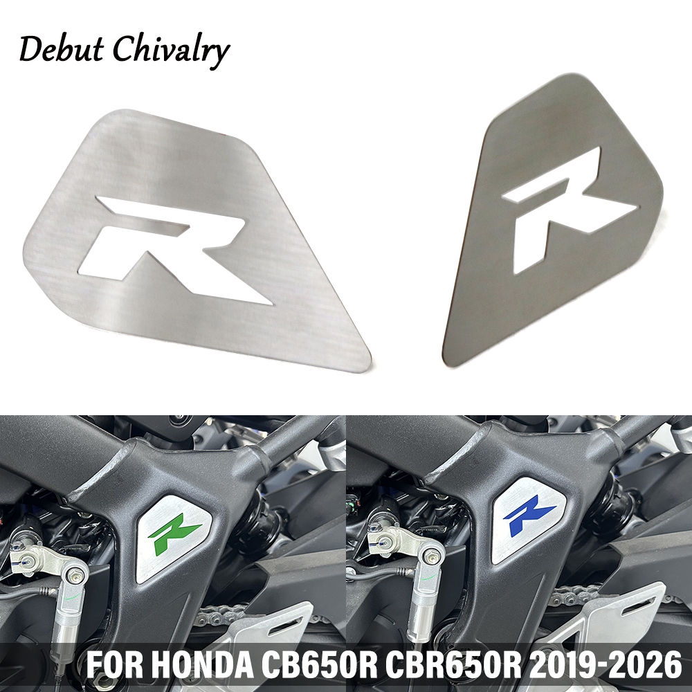 ฟรีสติ๊กเกอร์ ใช้ได้กับ Honda CBR650R CB650R 2019-2026 กรอบการปรับเปลี่ยนรถจักรยานยนต์แผ่นตกแต่งกรอบ