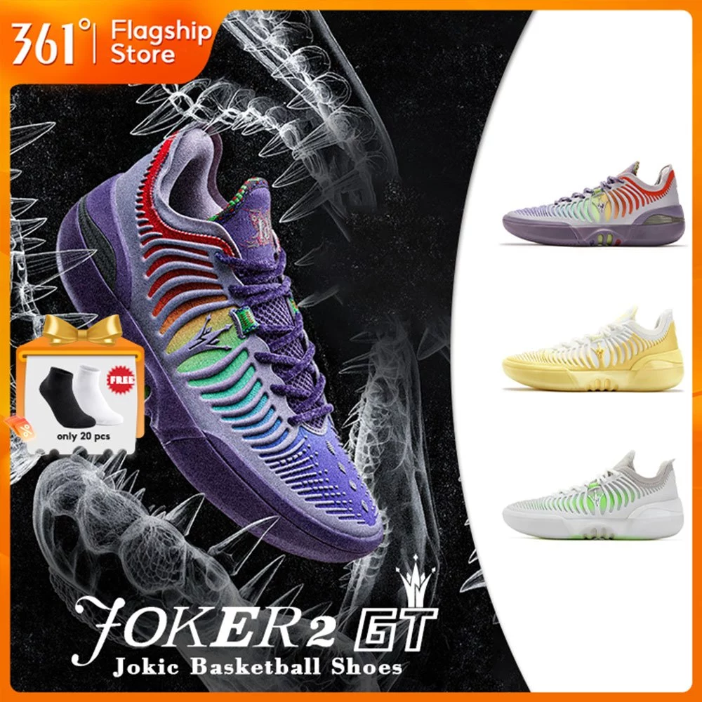 【361 Degrees】JOKER2 GT | Jokic รองเท้าบาสเก็ตบอล ดีไซน์สำหรับดูดซับแรงกระแทกดีและทนทาน 672611111