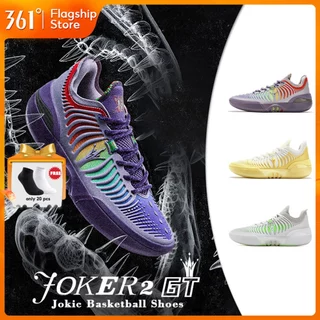 【361 Degrees】JOKER2 GT | Jokic รองเท้าบาสเก็ตบอล ดีไซน์สำหรับดูดซับแรงกระแทกดีและทนทาน 672611111