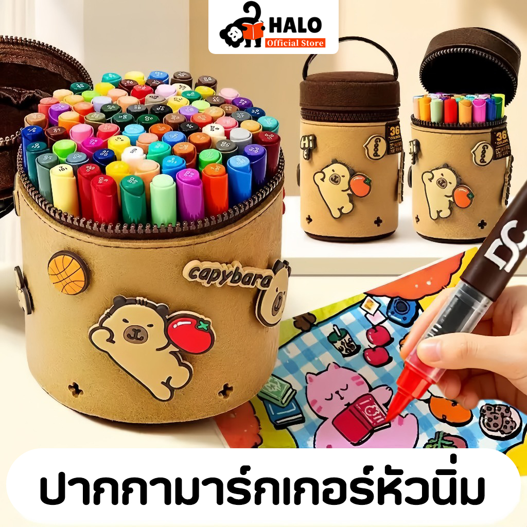 ปากกามาร์กเกอร์อะคริลิคหัวพู่กัน Acrylic Maker สีอะคริลิค กันน้ำ เขียนได้เกือบทุกพื้นผิว