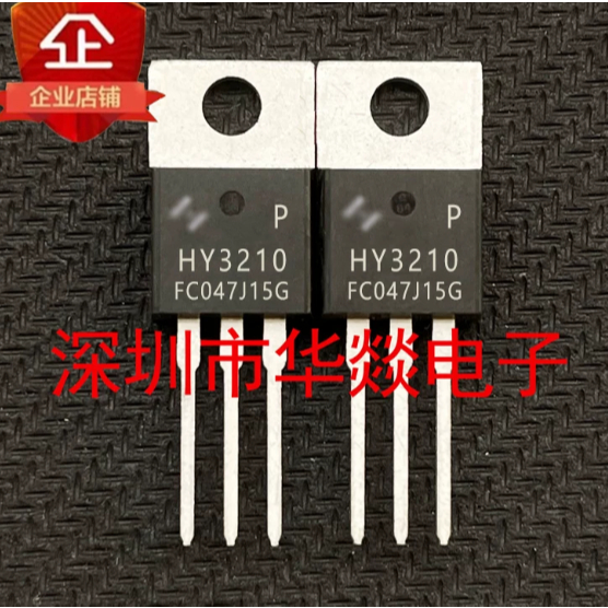 5PCS TO-220 HY3210 HY3210P HY3708 HY3708P HY3215P HY3215 HY1707 HY1707P HY3810NA2P HY3810P MOS field