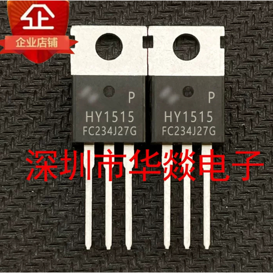 5PCS TO-220 HY1515P HY1515 HY1808A HY1808AP HY1607 HY1607P HY1808A HY1808AP HY3403 HY3403 HY3403P MO