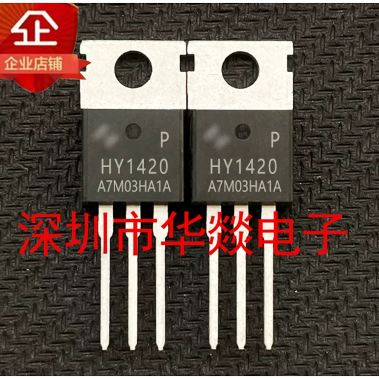 5PCS TO-220 HY1420P HY1908P HY1915P HY1920P HY19P03P HY1620P MOS field effect หลอด, ความสําคัญกับการ