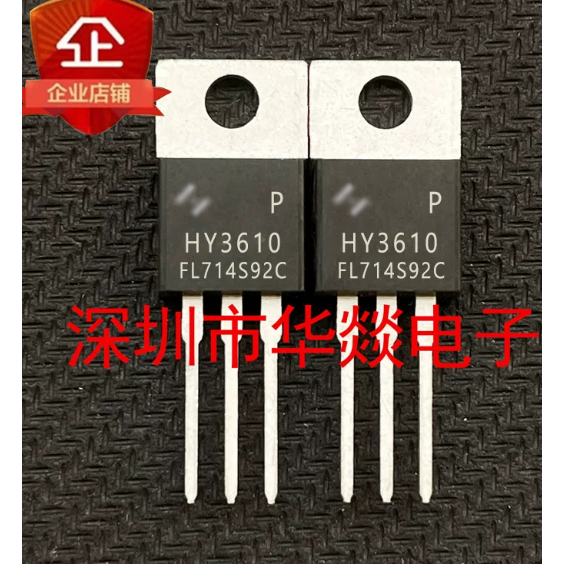 5PCS TO-220 HY3610 HY3610P HY1804P HY1804 HY4008 HY4008P HY1620P HY1620 HY3606P HY1420 HY1420P MOS f