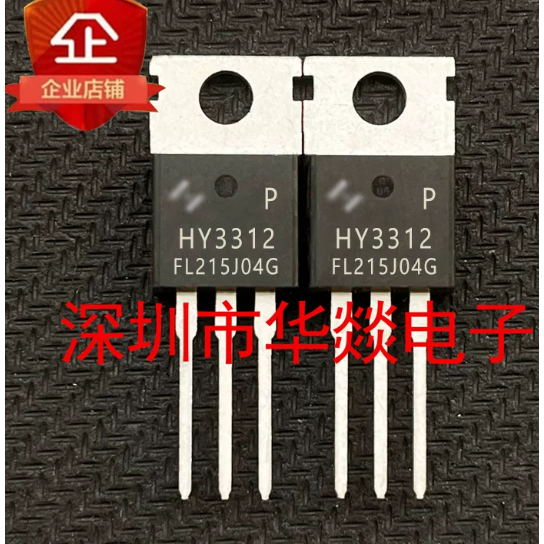 5PCS TO-220 HY3312 HY3312P HY3906P DH072N07 HY3208P HY1720 HY1720P MOS field effect หลอด, ความสําคัญ