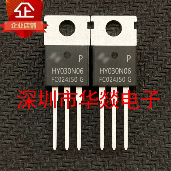 5PCS TO-220 HY030N06P HY3408AP HY3208 HY3208PL HY3404P HY3404 HY3208NA3P HY3208P MOS field effect หล