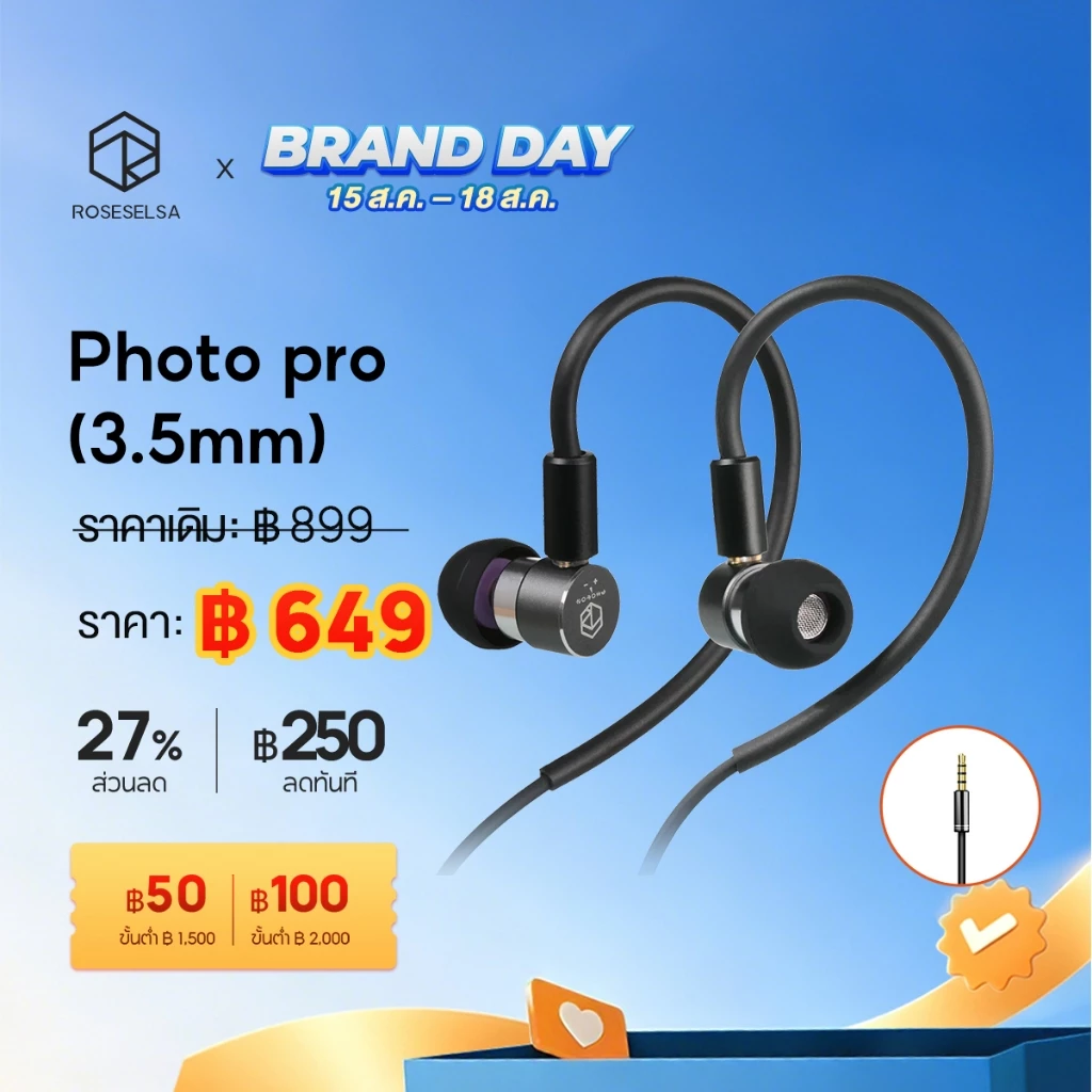 ROSESELSA Photon Pro หูฟังชนิดใส่ในหูแบบมีสาย, 0.78 2 ขาที่ถอดออกได้พร้อมไมโครโฟน HD, หูฟังการออกแบบขนาดเล็กสําหรับเล่นเกม รับประกัน 2 ปี