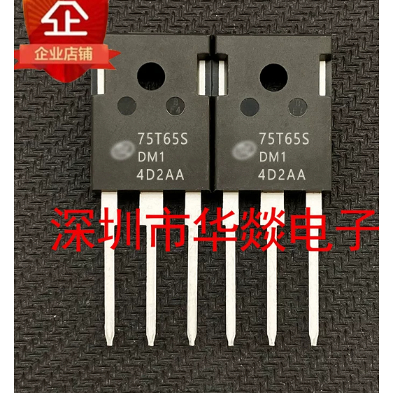 1-5PCS TO-247 SGT75T65SDM1P7 75T65SDM1 YGW40N65F1 SGT75T60SDM1P7 25U120FD1 SGT25U120FD1P7P30T6SDS3T6