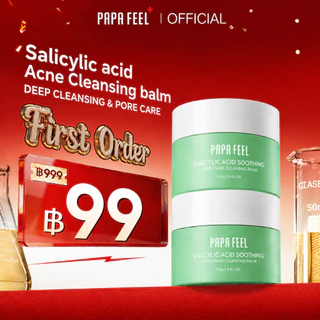 PAPA FEEL ซาลิไซลิก แอซิด ผ่อนคลายและบํารุงเครื่องสําอาง 70g