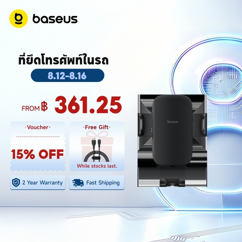 Baseus Car Gravity Phone Holder สําหรับ Air Vent Car Mount เข้ากันได้กับ iPhone /Samsung /Xiaomi