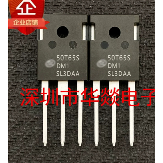 5PCS TO-247 SGT50T65SDM1P7 50T65SDM1 SGT60T65FD1P7 GD60SGT60T2S SGT20T60SDM1P7 20T60F1P7 20T65D1P60N
