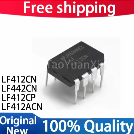 5PCS ใหม่ Original LF412CP LF412ACN LF412CN LF442CN DIP8 ชิปเซ็ต